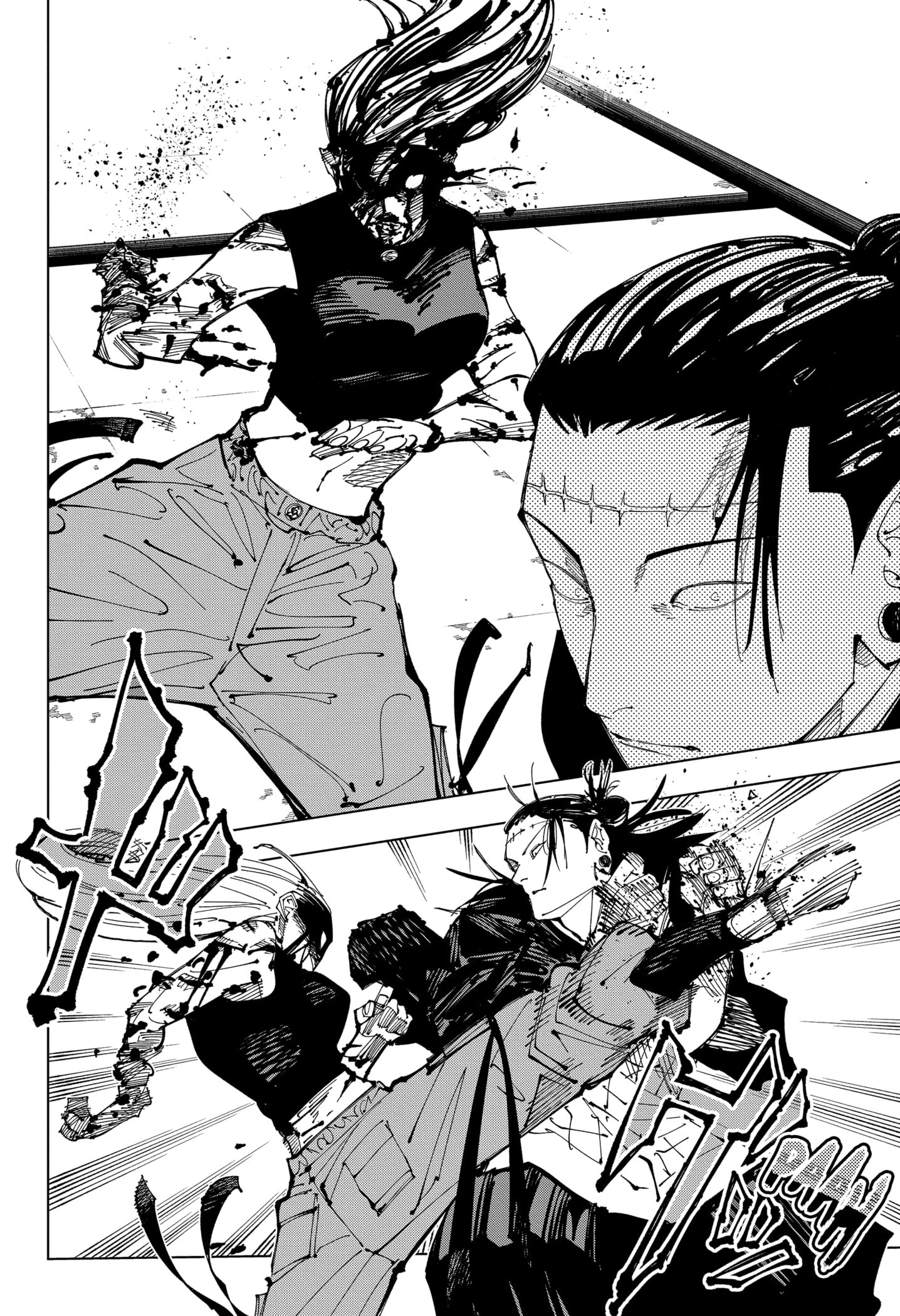 Read Jujutsu Kaisen Pt Br Manga Online