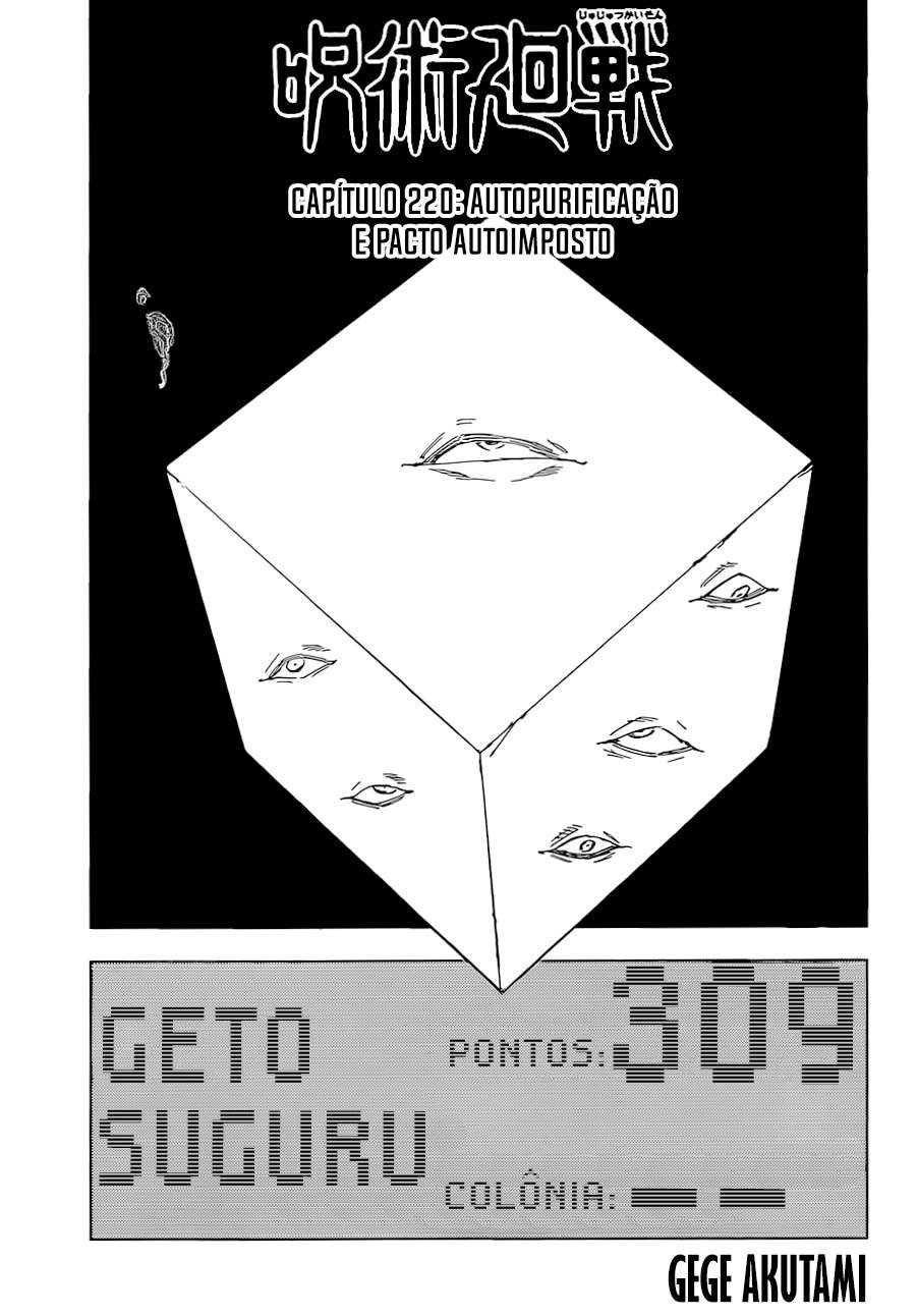 Read Jujutsu Kaisen Pt Br Manga Online