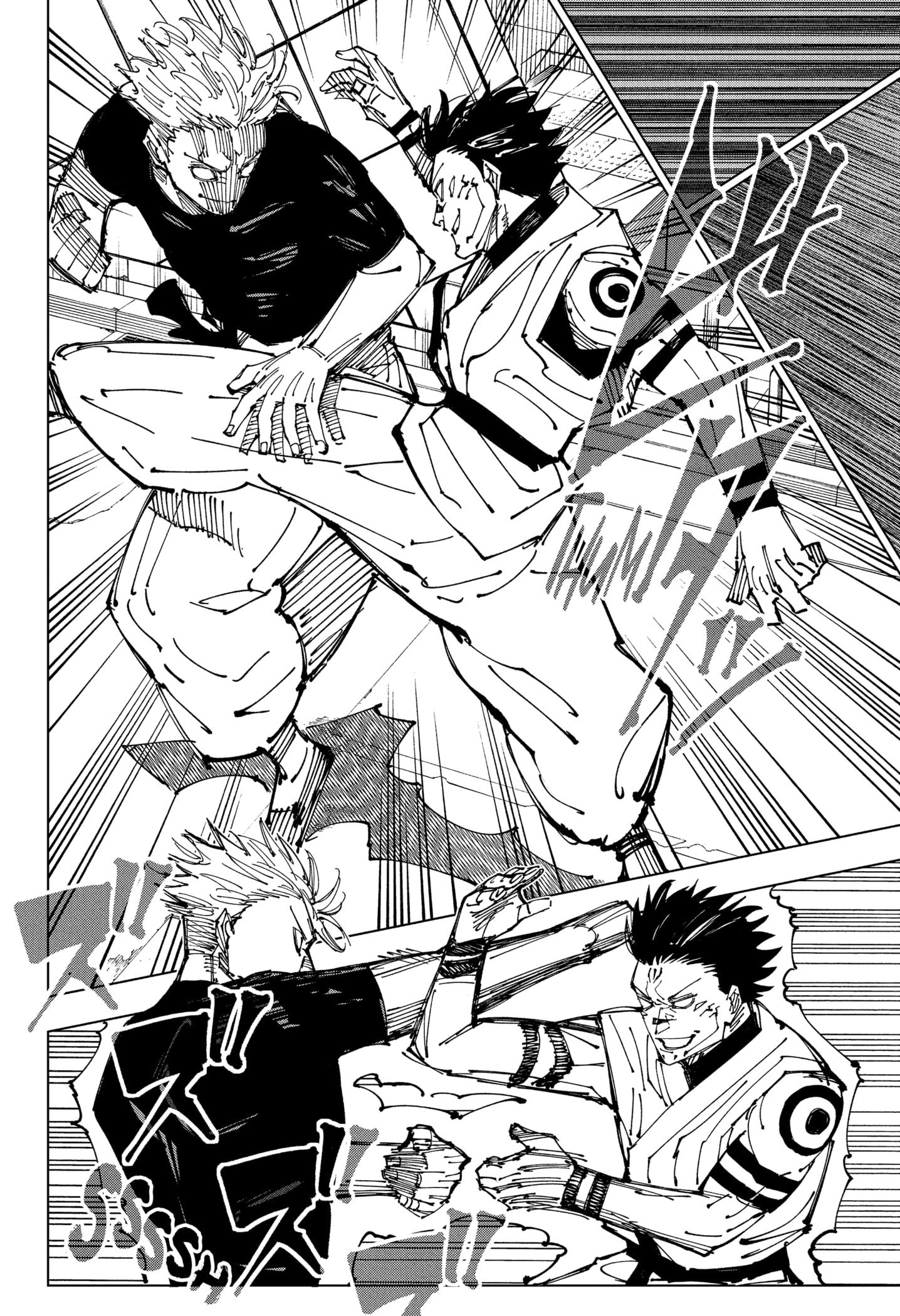 Read Jujutsu Kaisen Pt Br Manga Online