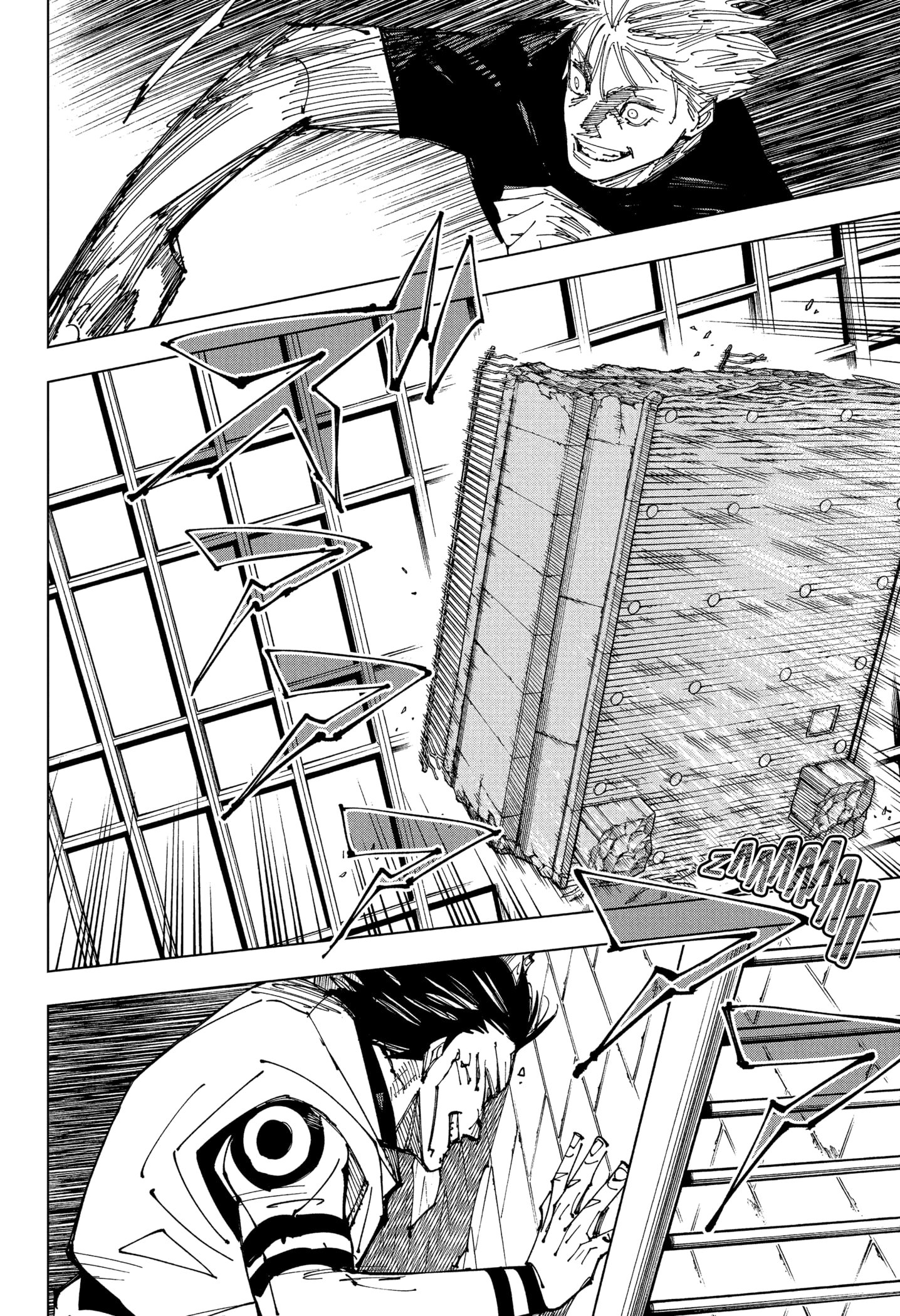Read Jujutsu Kaisen Pt Br Manga Online