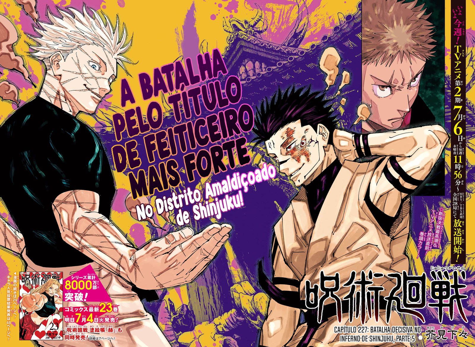 Read Jujutsu Kaisen Pt Br Manga Online