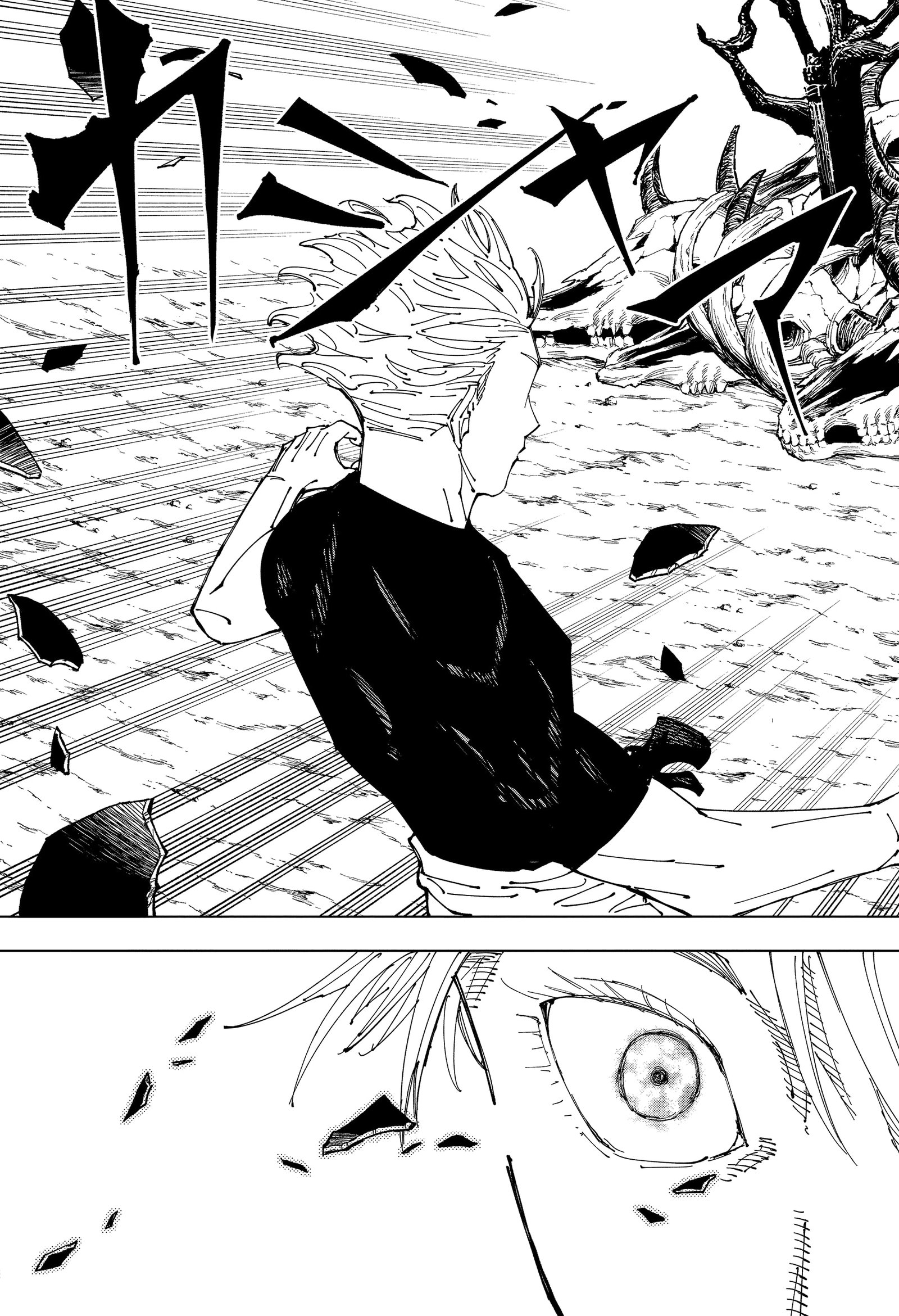 Read Jujutsu Kaisen Pt Br Manga Online
