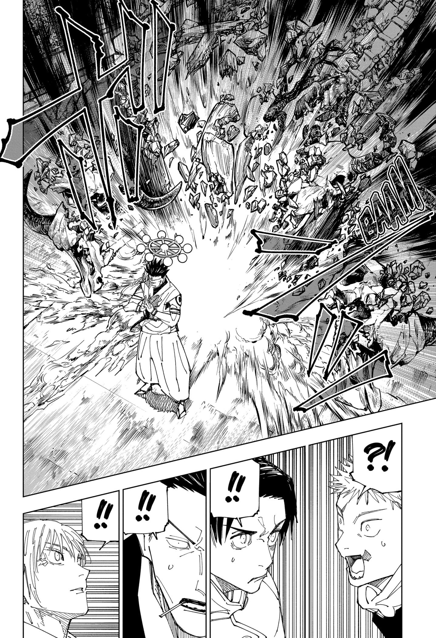 Read Jujutsu Kaisen Pt Br Manga Online