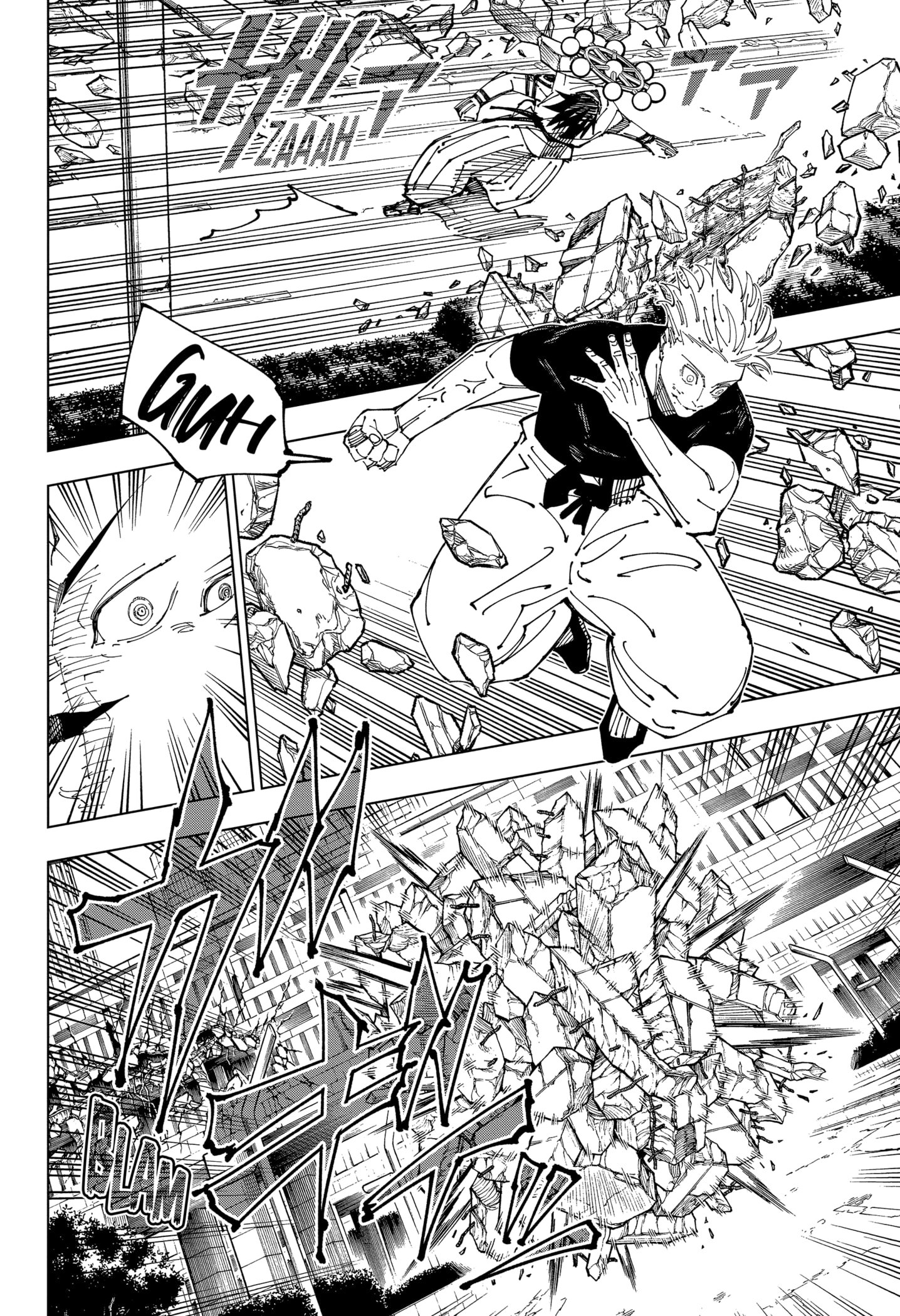 Read Jujutsu Kaisen Pt Br Manga Online