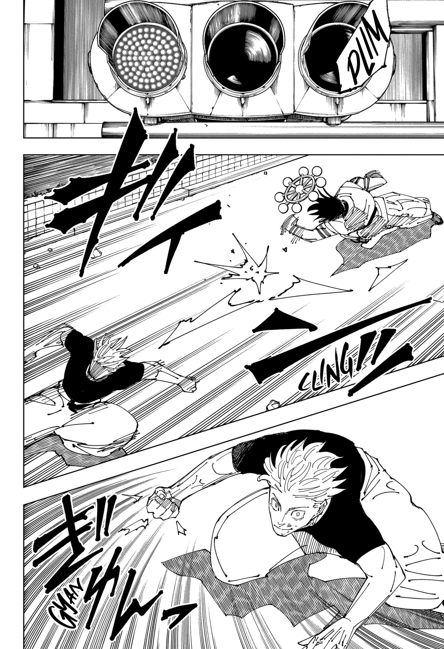 Read Jujutsu Kaisen Pt Br Manga Online
