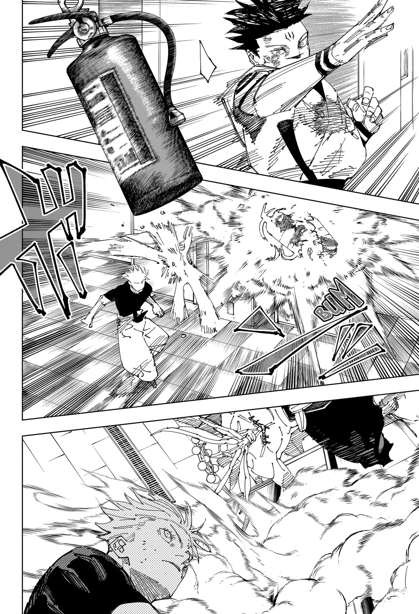 Read Jujutsu Kaisen Pt Br Manga Online