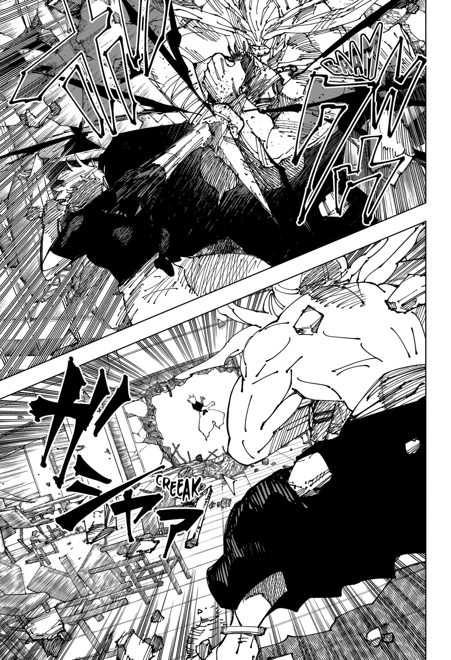 Read Jujutsu Kaisen Pt Br Manga Online