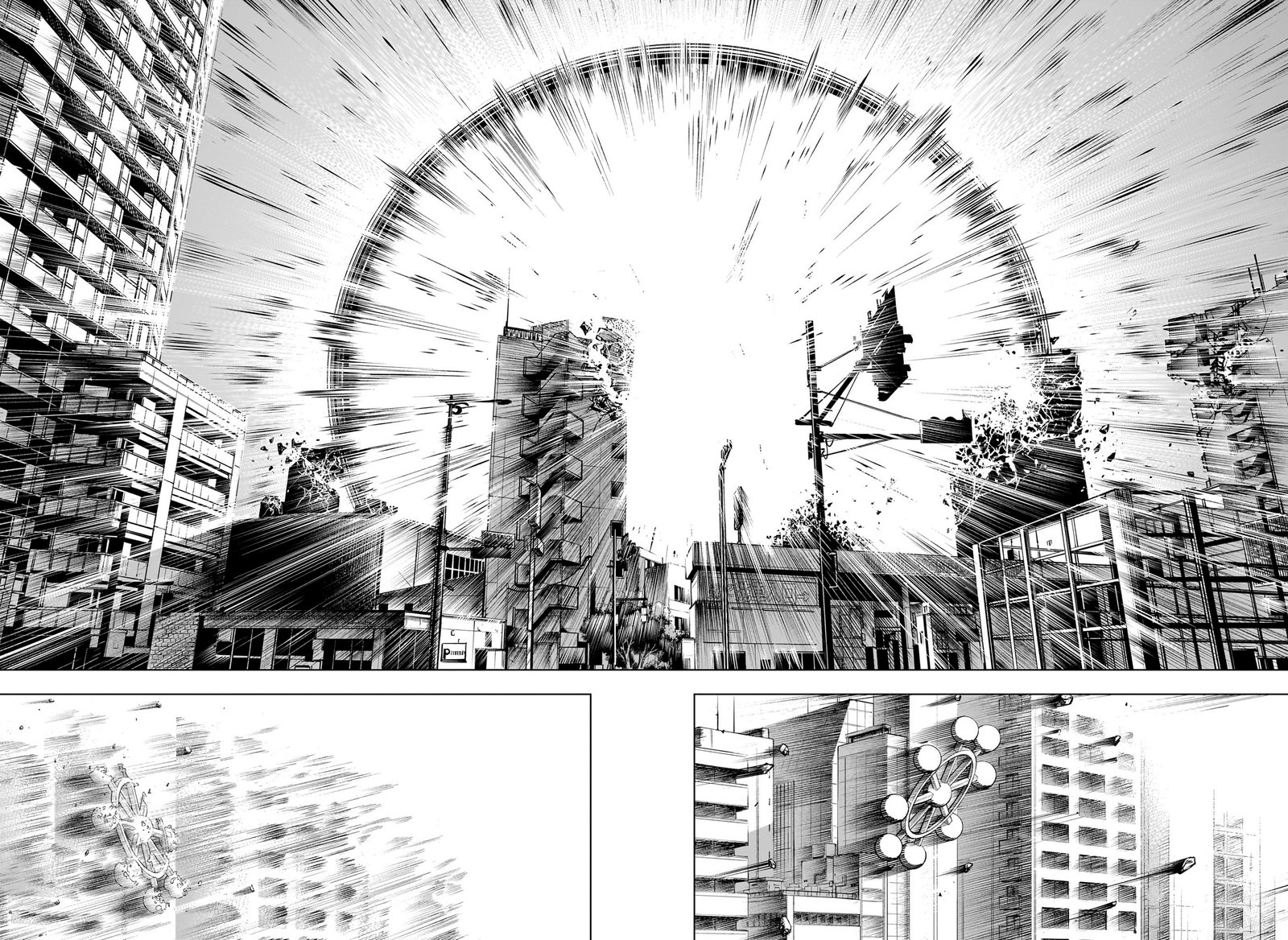 Read Jujutsu Kaisen Pt Br Manga Online