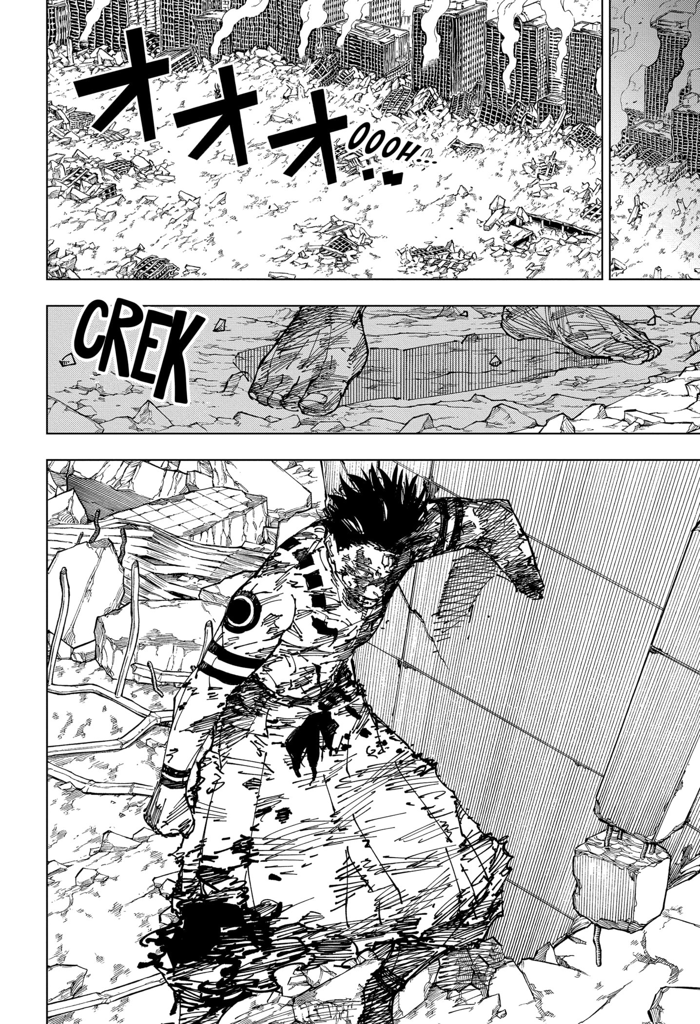 Read Jujutsu Kaisen Pt Br Manga Online