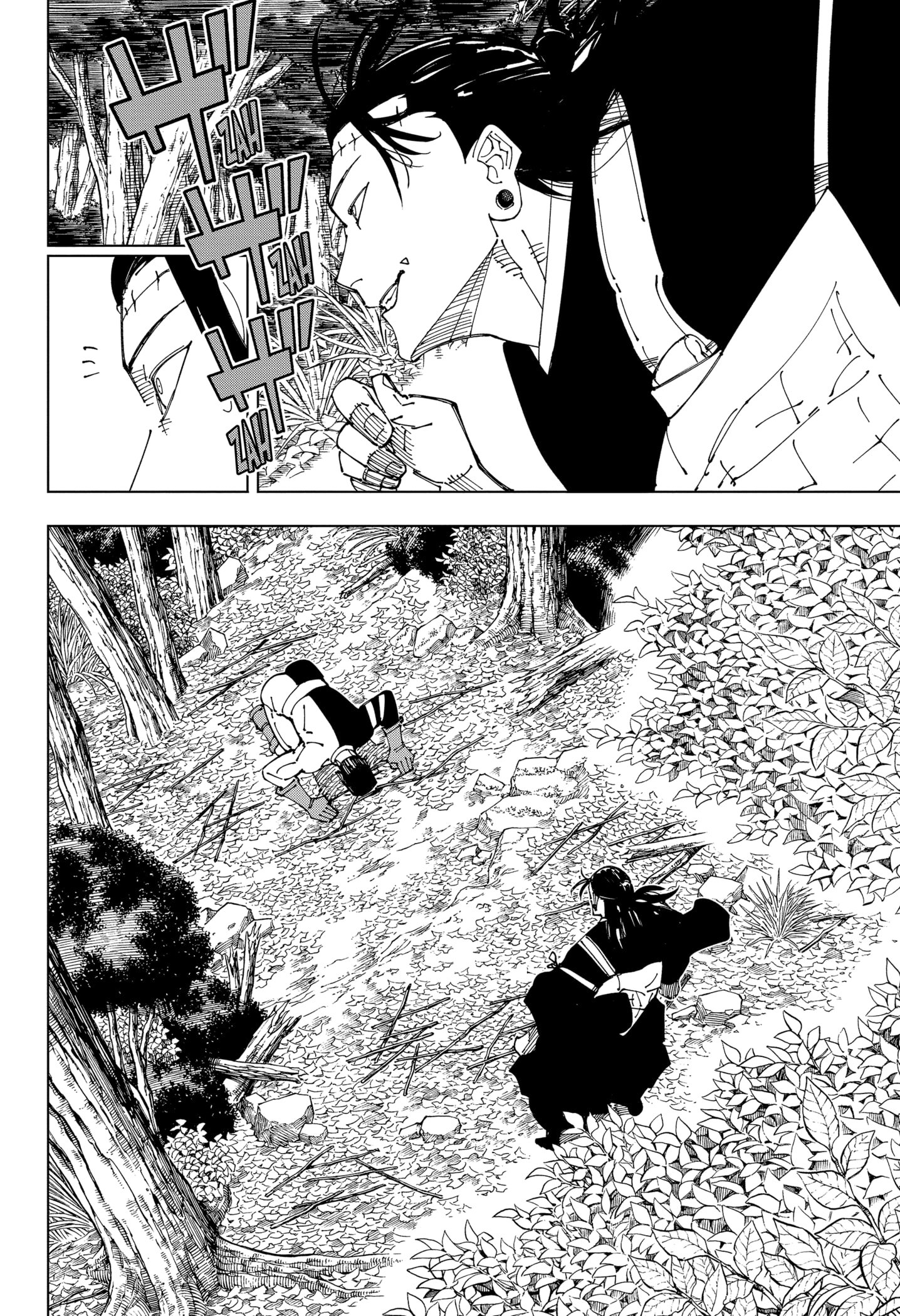Read Jujutsu Kaisen Pt Br Manga Online