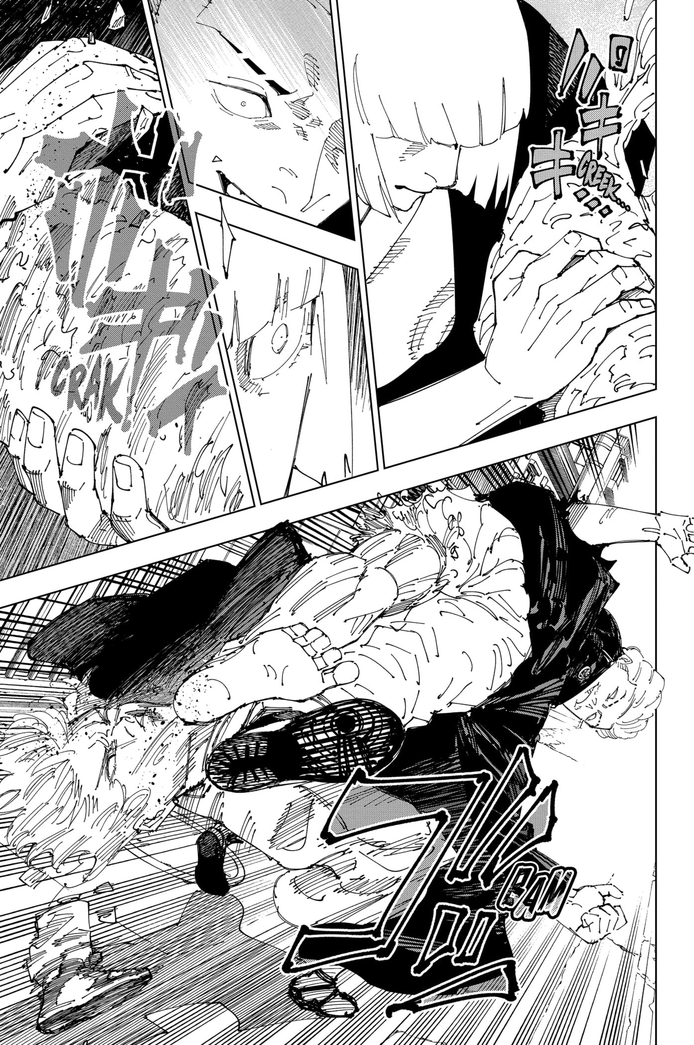 Read Jujutsu Kaisen Pt Br Manga Online