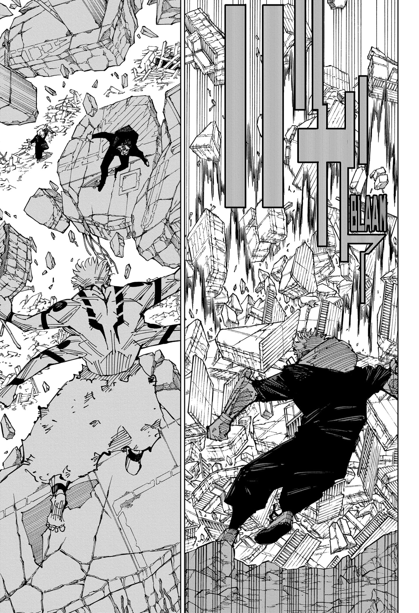 Read Jujutsu Kaisen Pt Br Manga Online