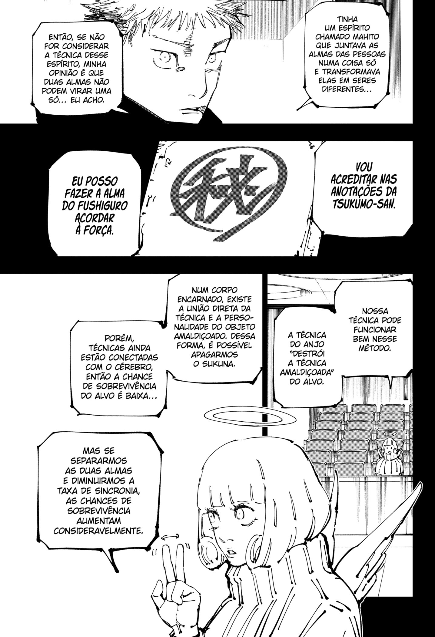 Read Jujutsu Kaisen Pt Br Manga Online