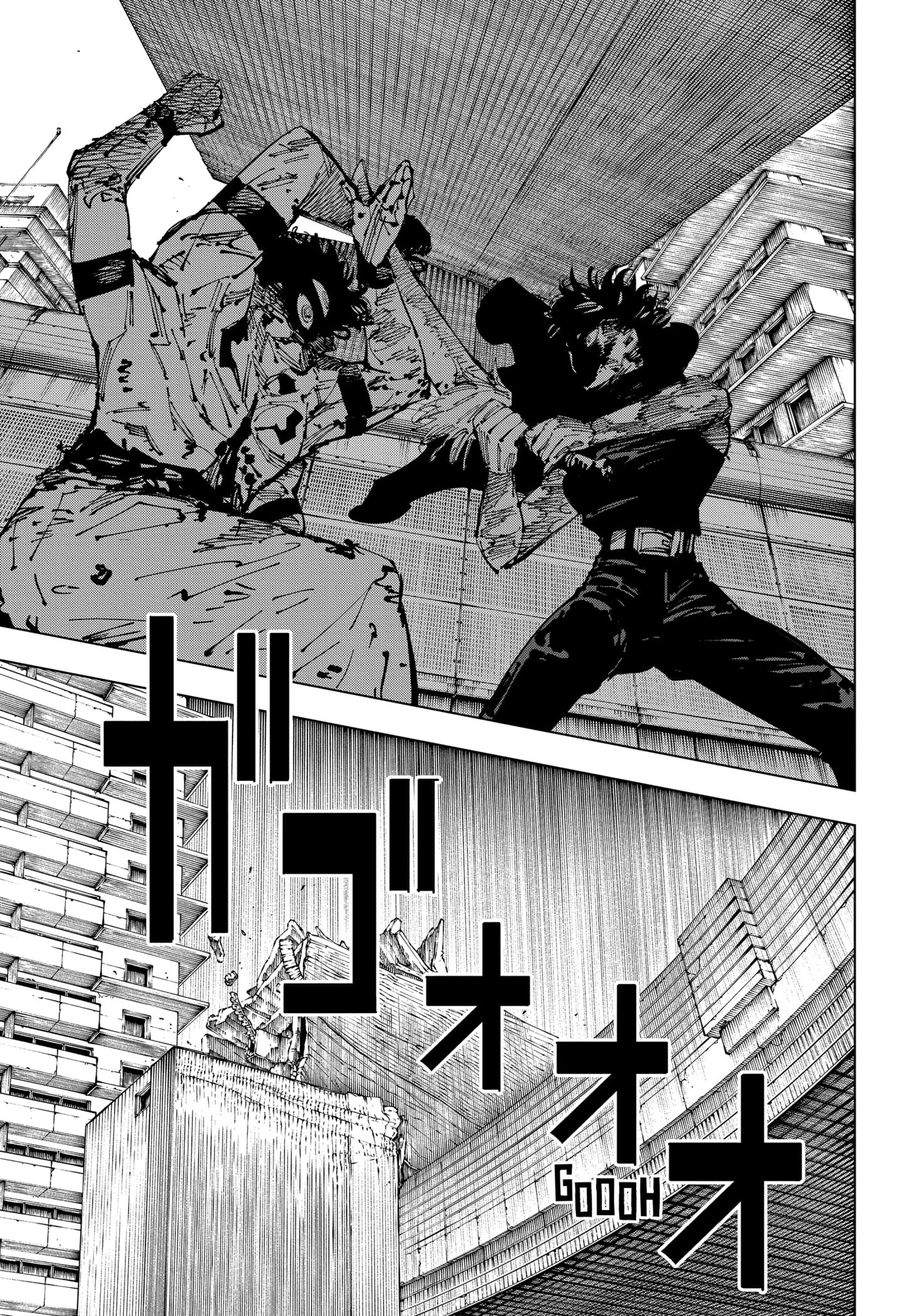 Read Jujutsu Kaisen Pt Br Manga Online
