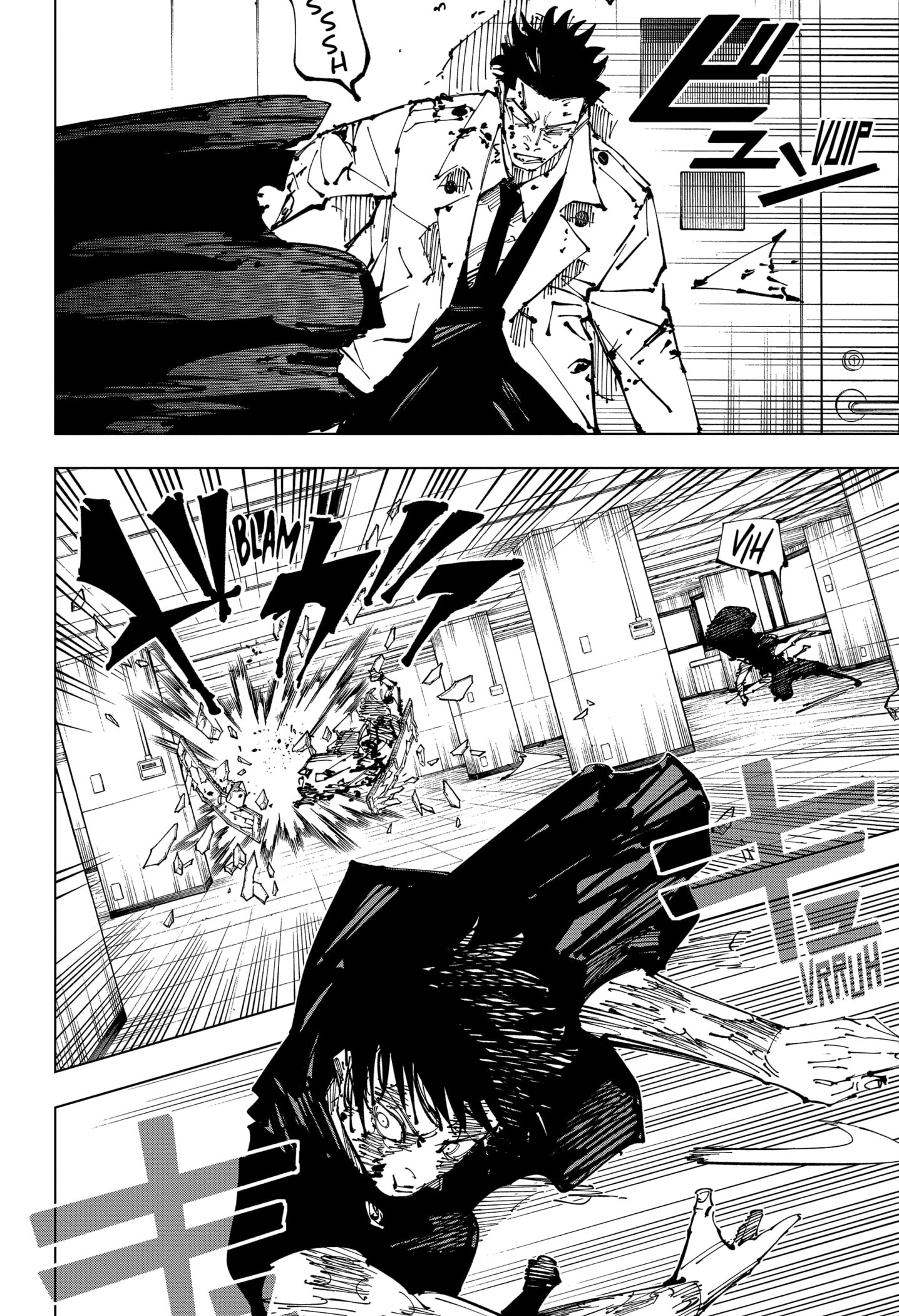 Read Jujutsu Kaisen Pt Br Manga Online