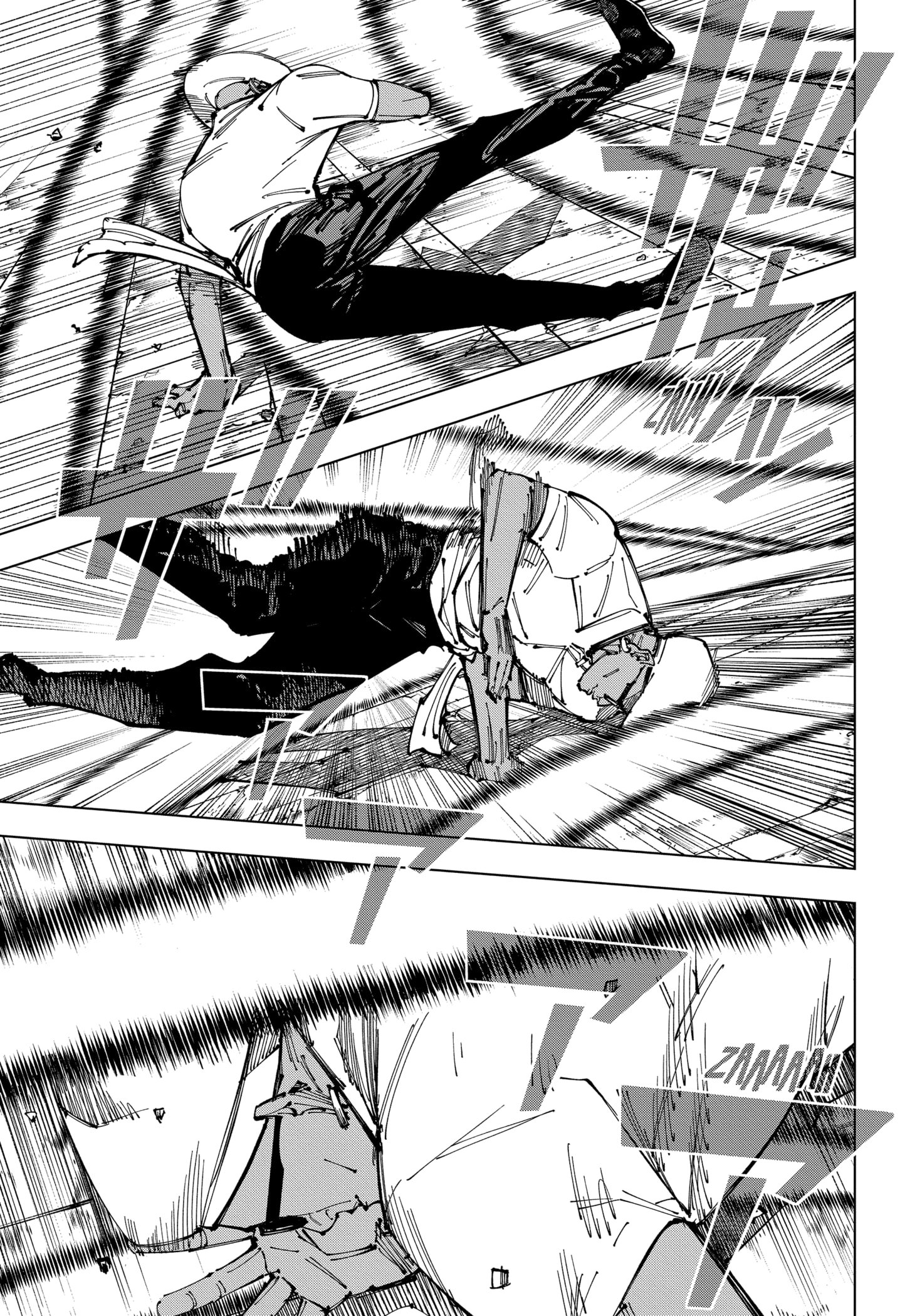 Read Jujutsu Kaisen Pt Br Manga Online