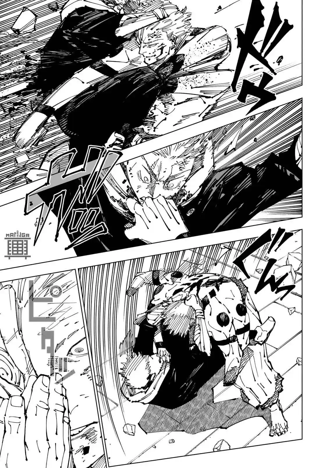 Read Jujutsu Kaisen Pt Br Manga Online