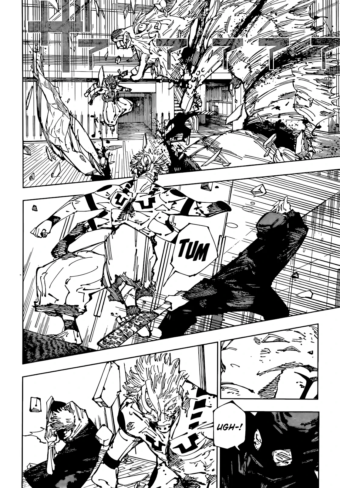 Read Jujutsu Kaisen Pt Br Manga Online