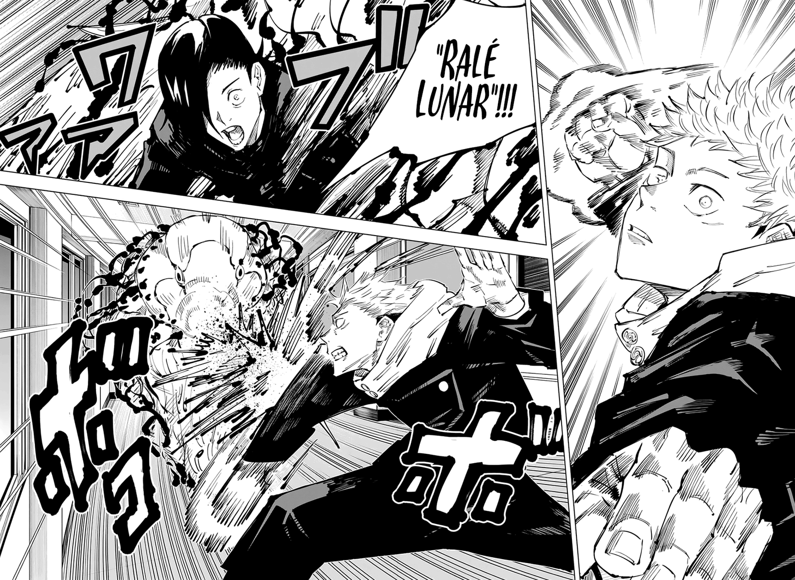 Read Jujutsu Kaisen Pt Br Manga Online