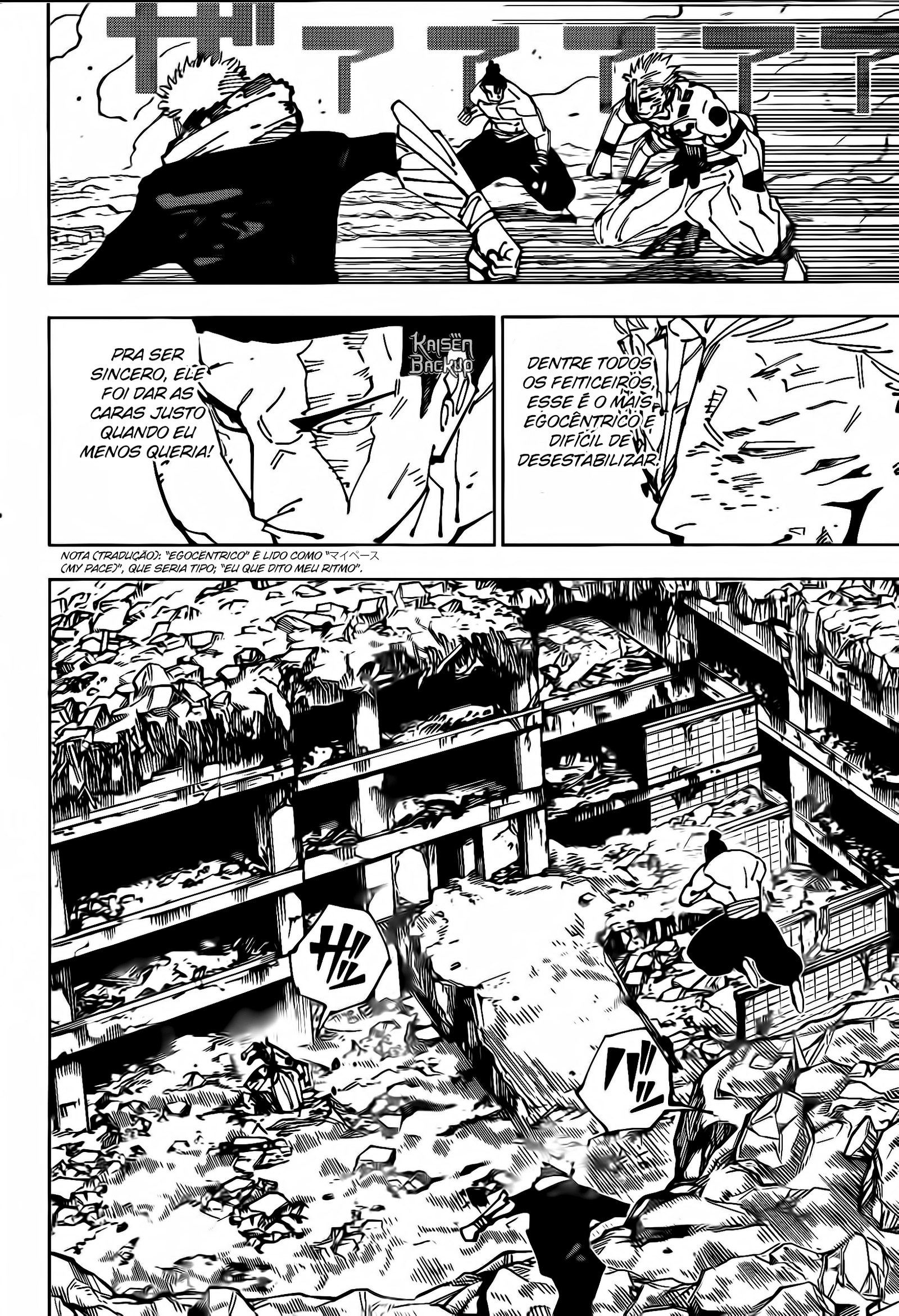 Read Jujutsu Kaisen Pt Br Manga Online