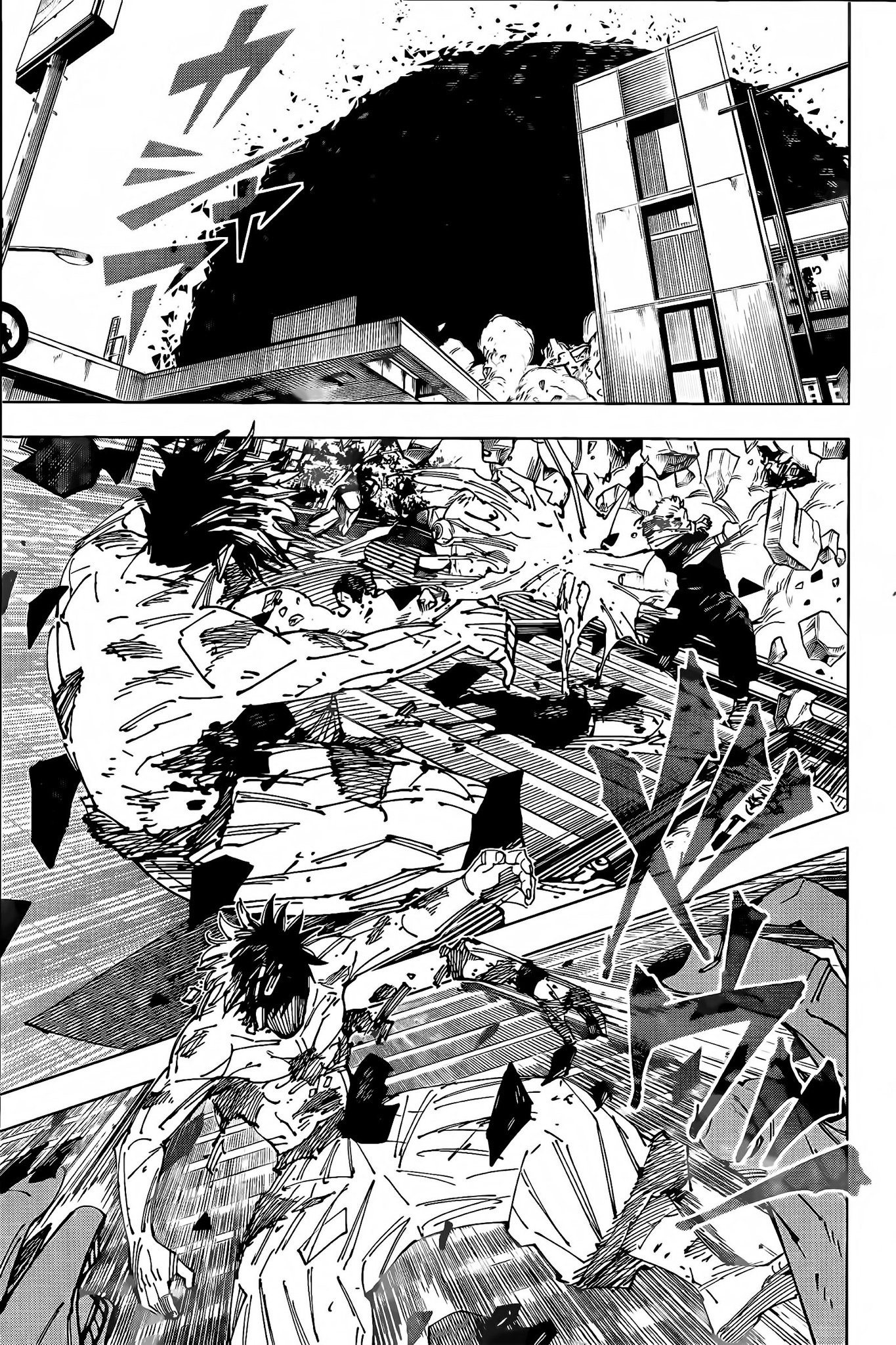 Read Jujutsu Kaisen Pt Br Manga Online