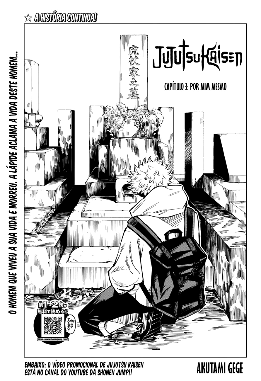 Read Jujutsu Kaisen Pt Br Manga Online