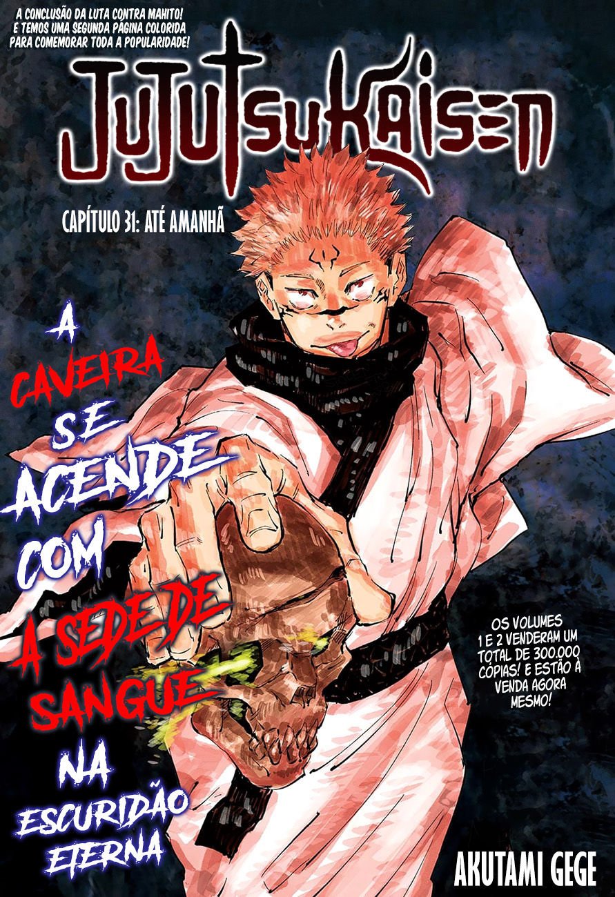 Read Jujutsu Kaisen Pt Br Manga Online