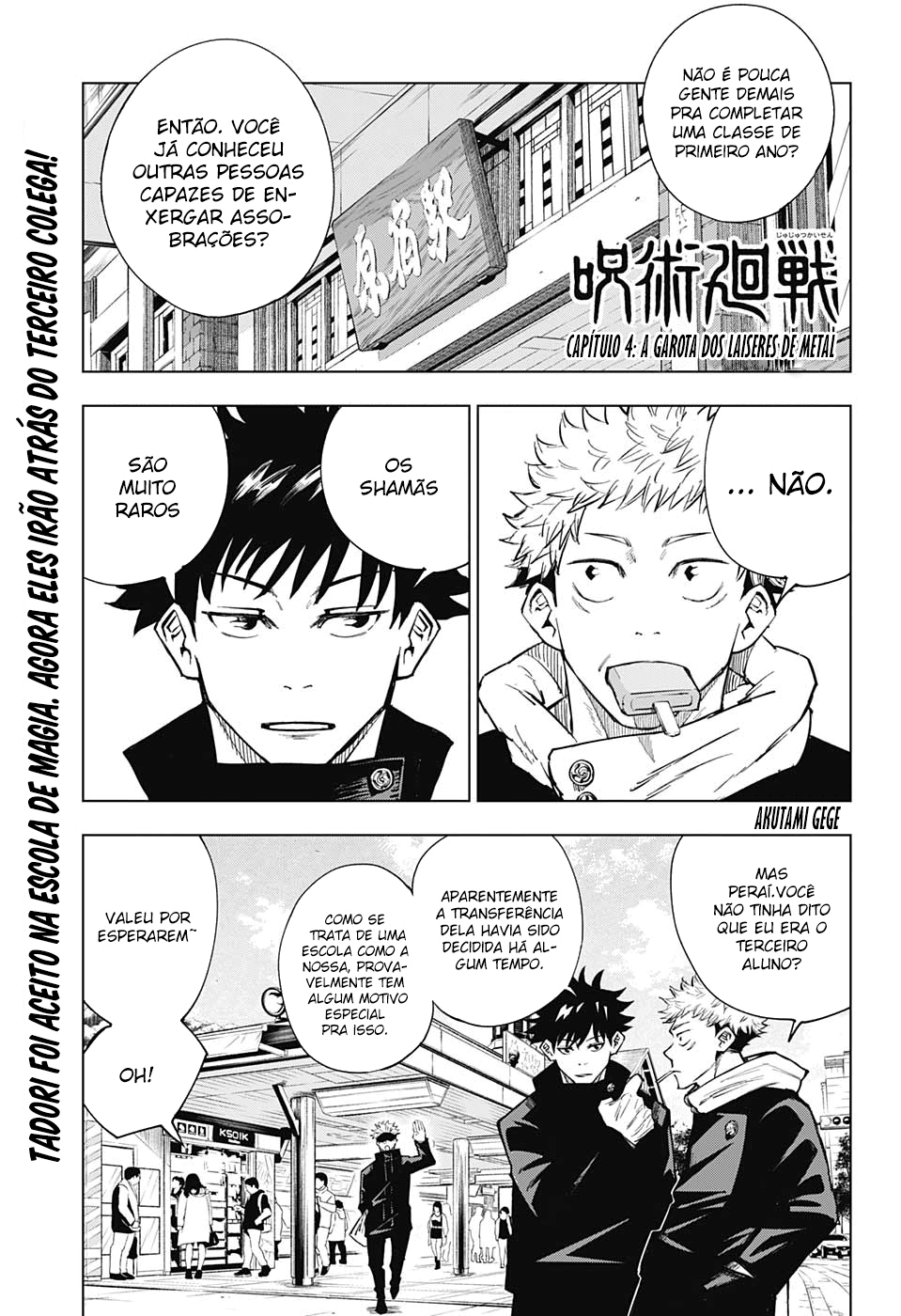 Read Jujutsu Kaisen Pt Br Manga Online