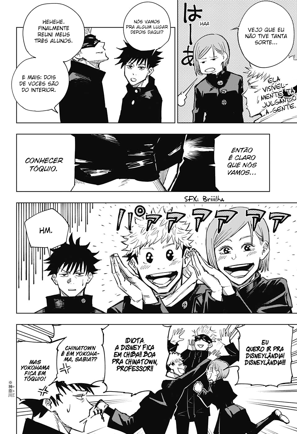 Read Jujutsu Kaisen Pt Br Manga Online