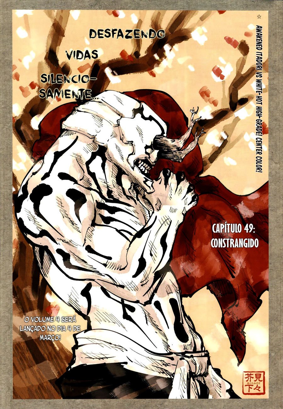 Read Jujutsu Kaisen Pt Br Manga Online