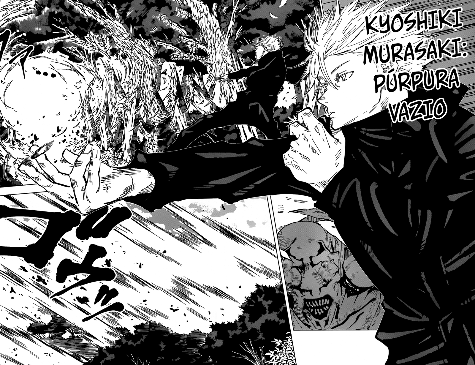 Read Jujutsu Kaisen Pt Br Manga Online