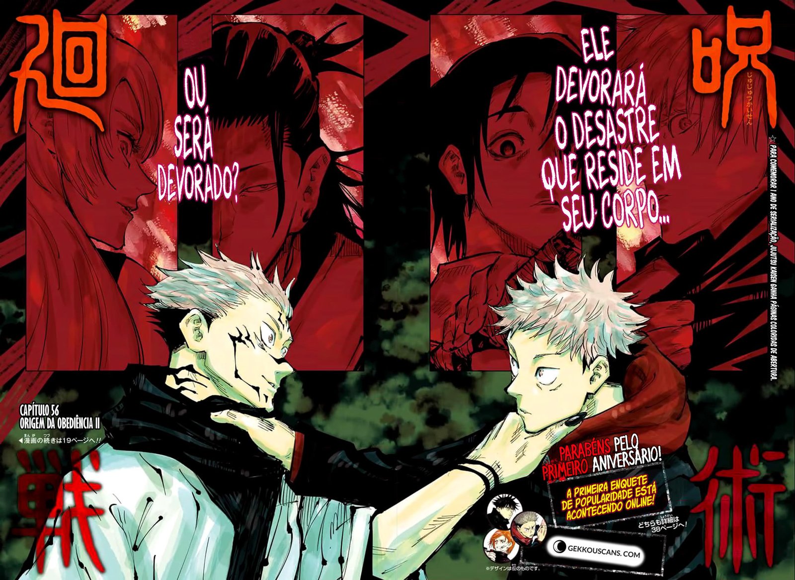 Read Jujutsu Kaisen Pt Br Manga Online