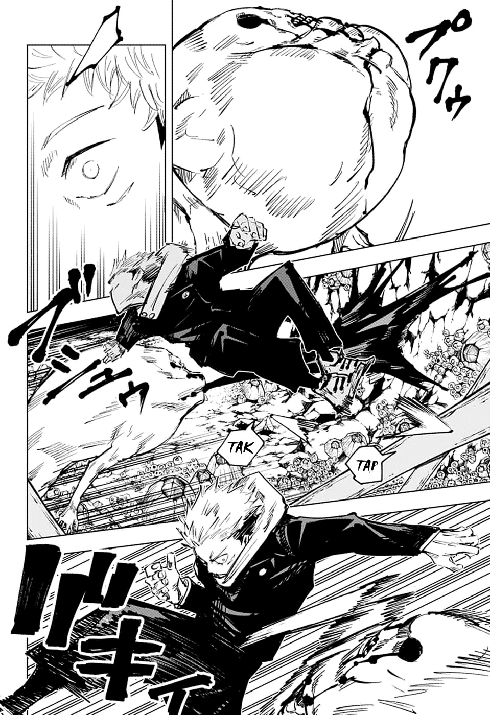 Read Jujutsu Kaisen Pt Br Manga Online
