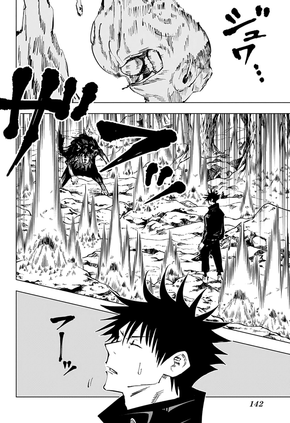Read Jujutsu Kaisen Pt Br Manga Online