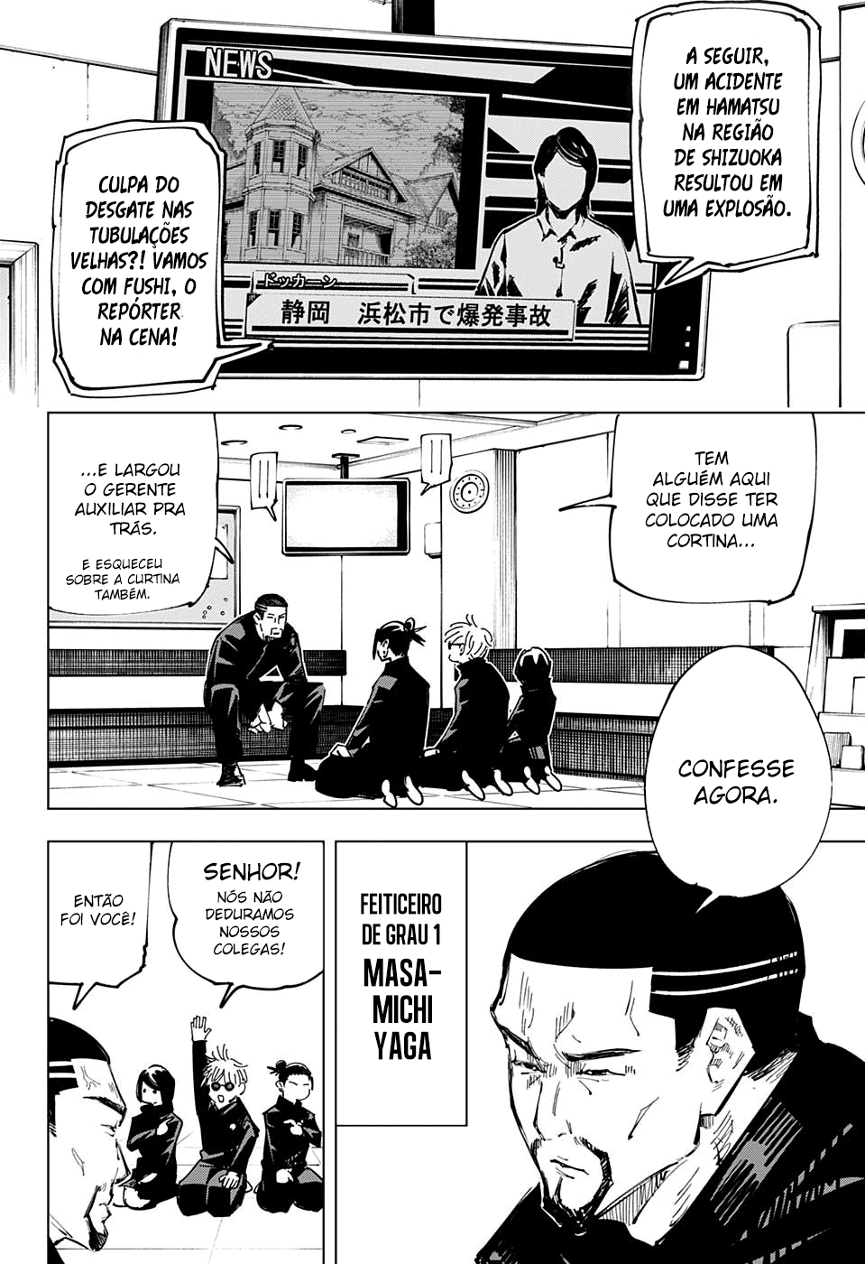 Read Jujutsu Kaisen Pt Br Manga Online
