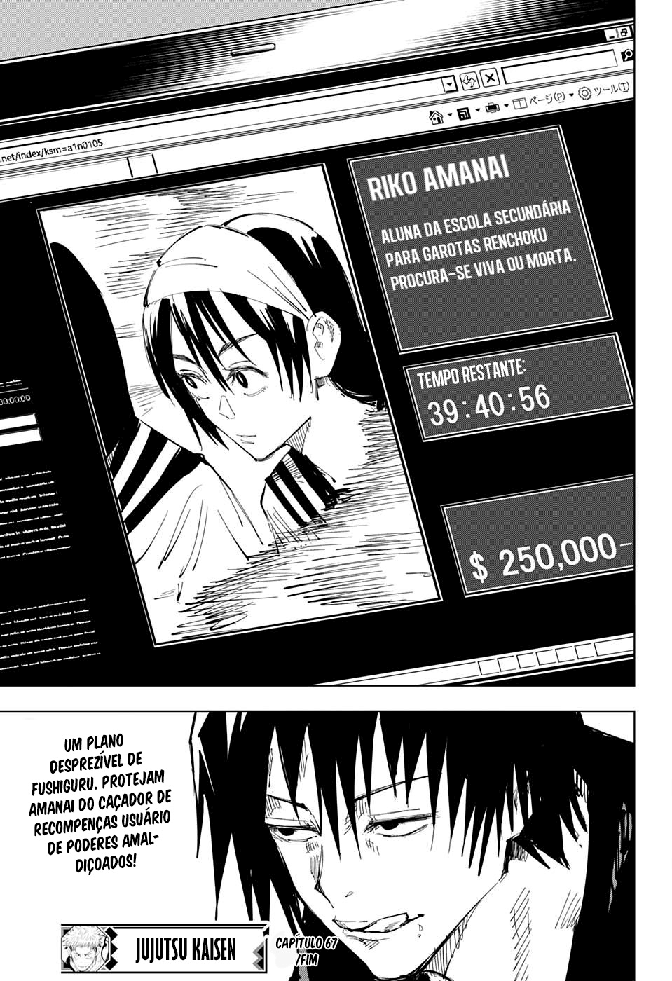 Read Jujutsu Kaisen Pt Br Manga Online