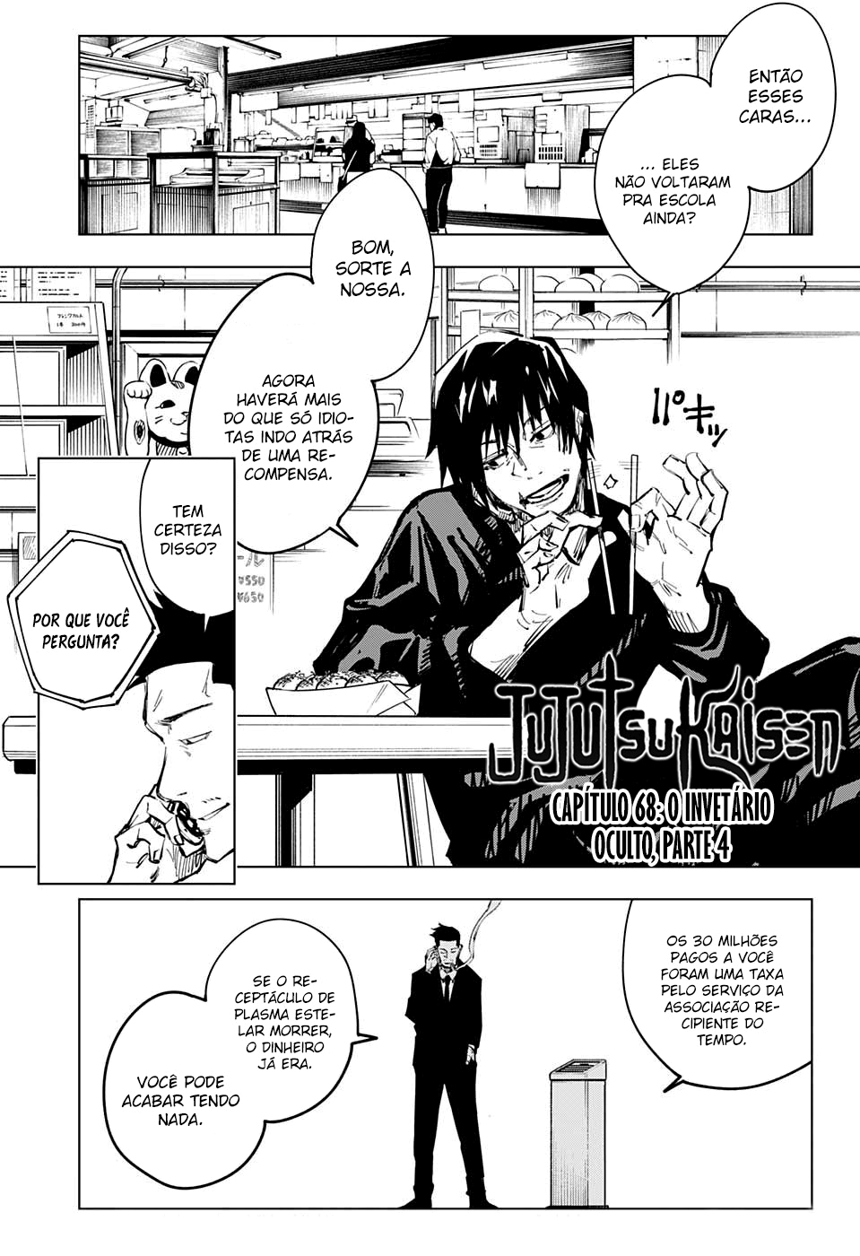 Read Jujutsu Kaisen Pt Br Manga Online