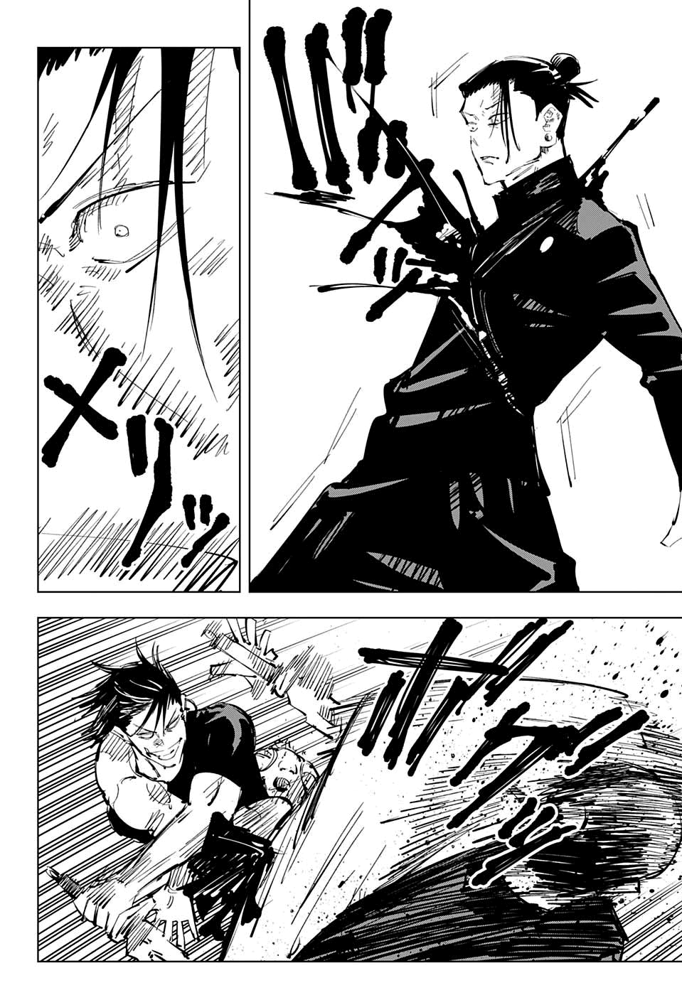 Read Jujutsu Kaisen Pt Br Manga Online