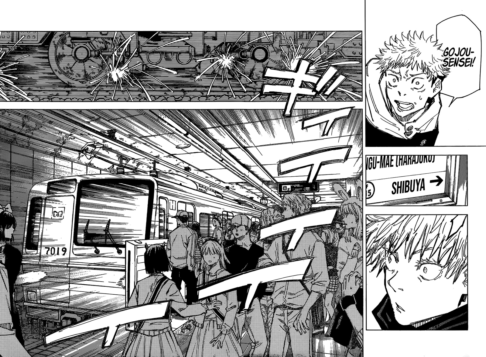 Read Jujutsu Kaisen Pt Br Manga Online