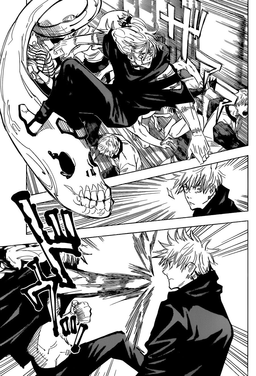 Read Jujutsu Kaisen Pt Br Manga Online