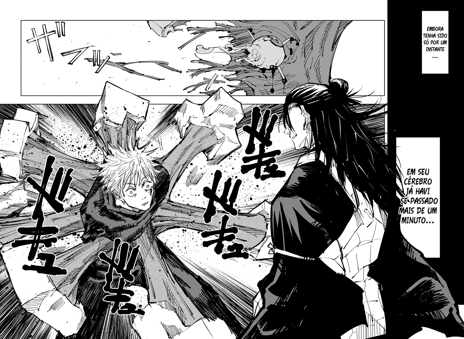 Read Jujutsu Kaisen Pt Br Manga Online