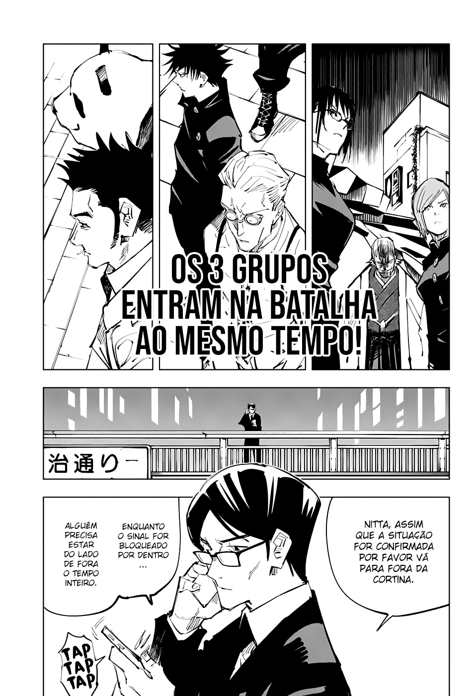 Read Jujutsu Kaisen Pt Br Manga Online