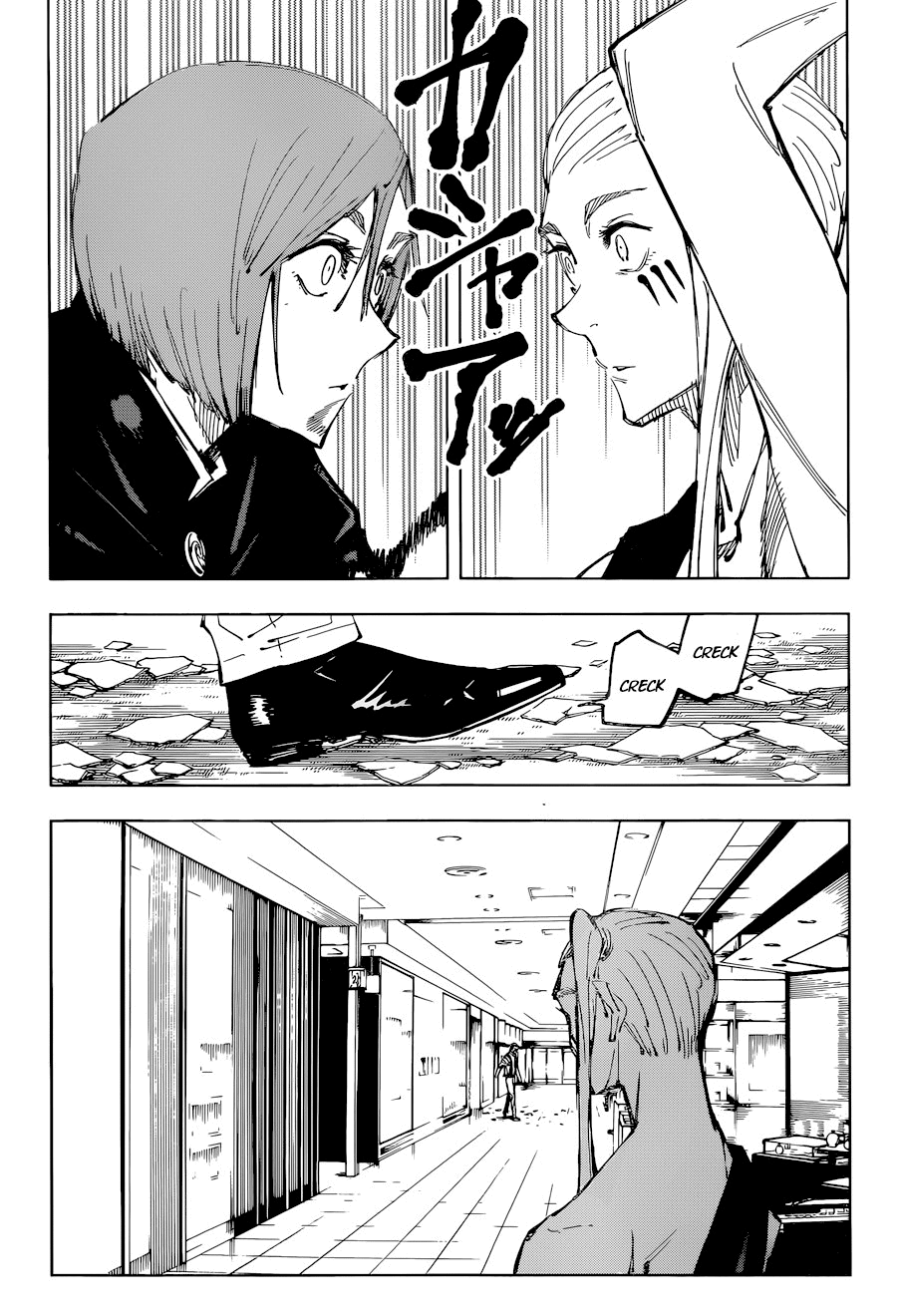 Read Jujutsu Kaisen Pt Br Manga Online