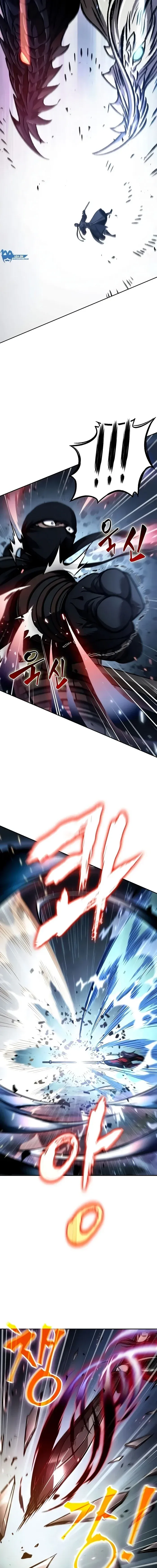 Read Nanotecnologia Marcial Pt Br Manga Online
