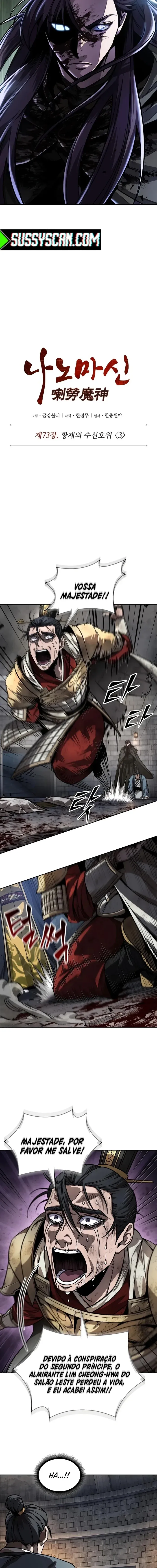 Read Nanotecnologia Marcial Pt Br Manga Online