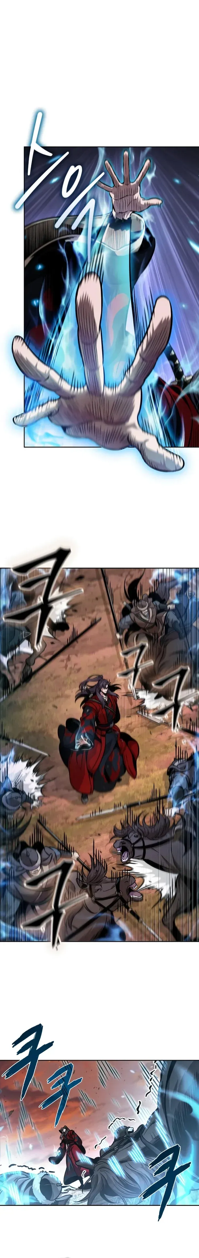 Read Nanotecnologia Marcial Pt Br Manga Online
