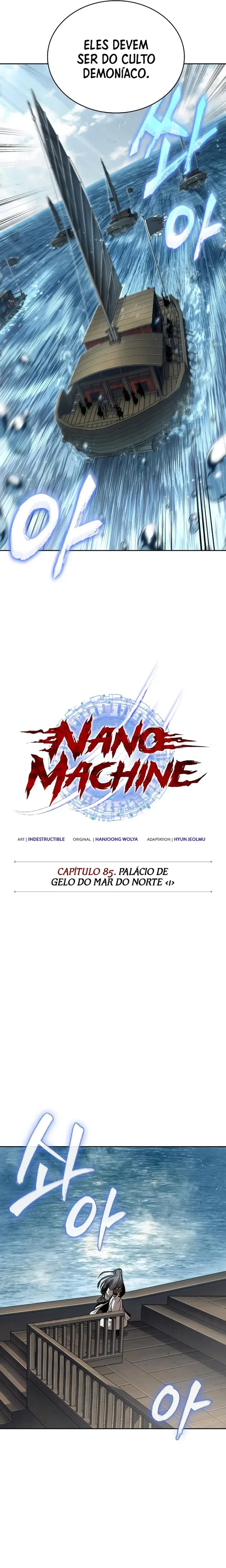 Read Nanotecnologia Marcial Pt Br Manga Online