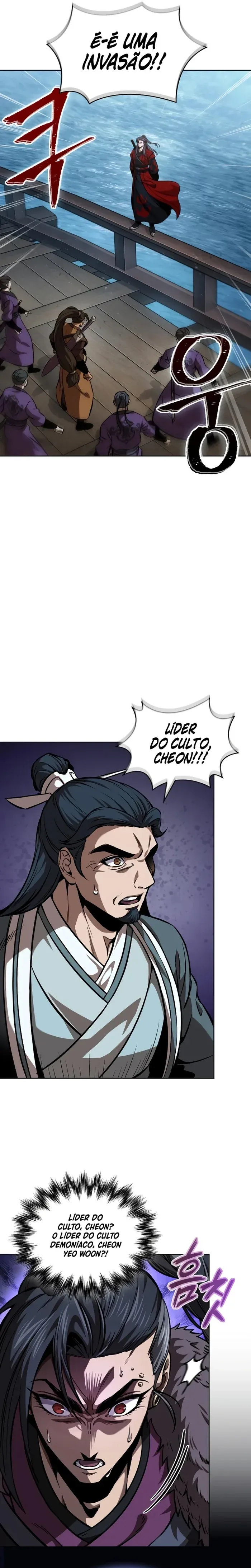 Read Nanotecnologia Marcial Pt Br Manga Online