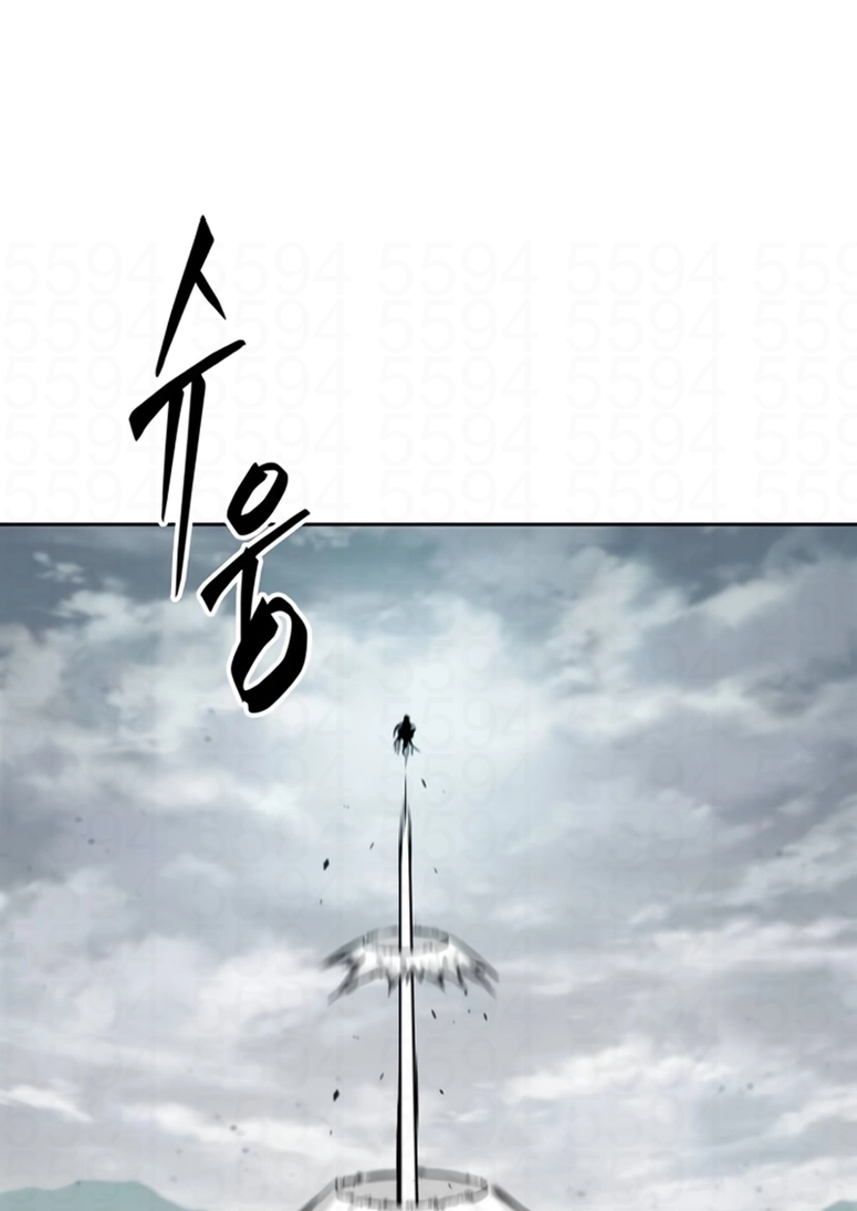 Read Nanotecnologia Marcial Pt Br Manga Online