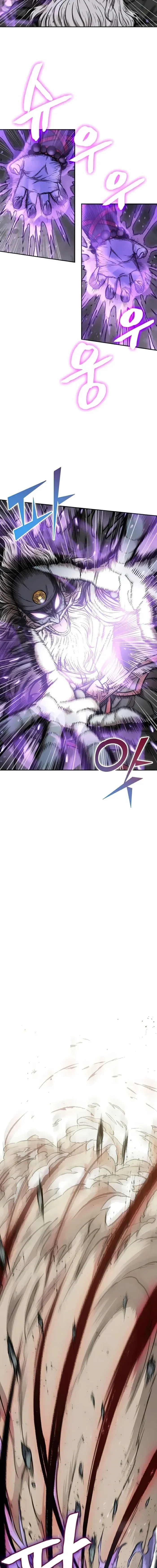 Read Nanotecnologia Marcial Pt Br Manga Online